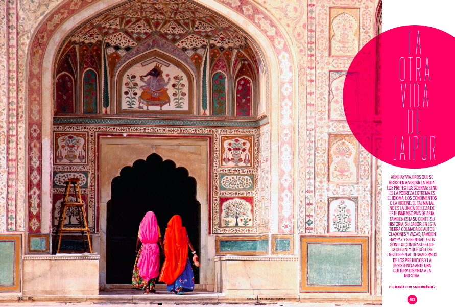 Screen Shot 2015-12-07 at 11.10.48 PM